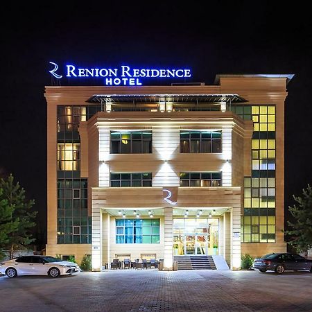 Renion Residence Hotel Алматы Экстерьер фото